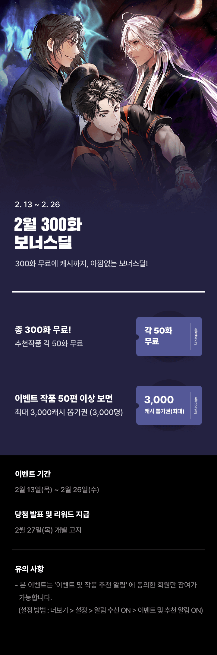 상단 이미지