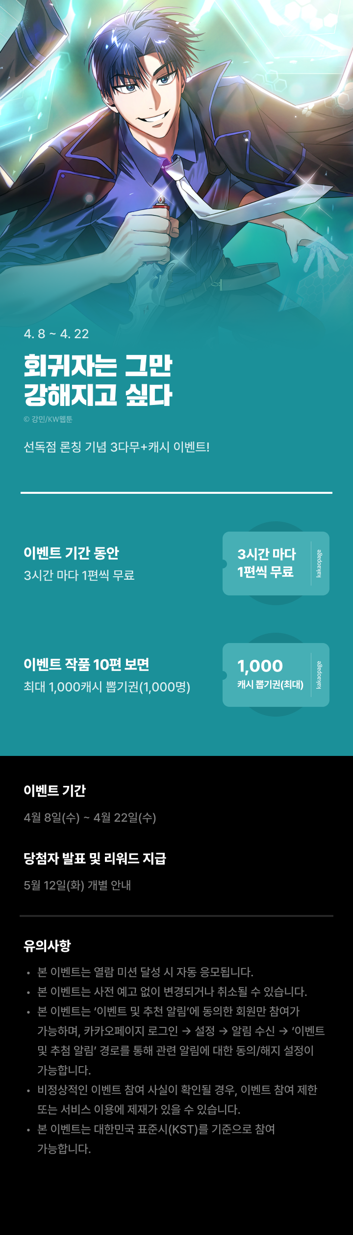 상단 이미지