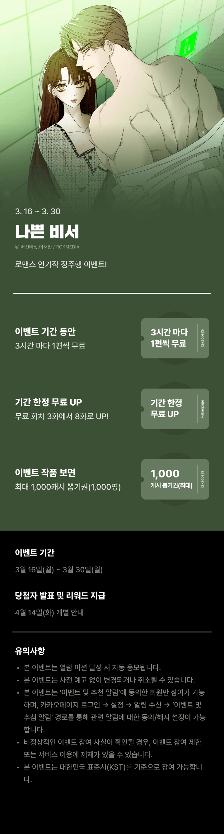 상단 이미지