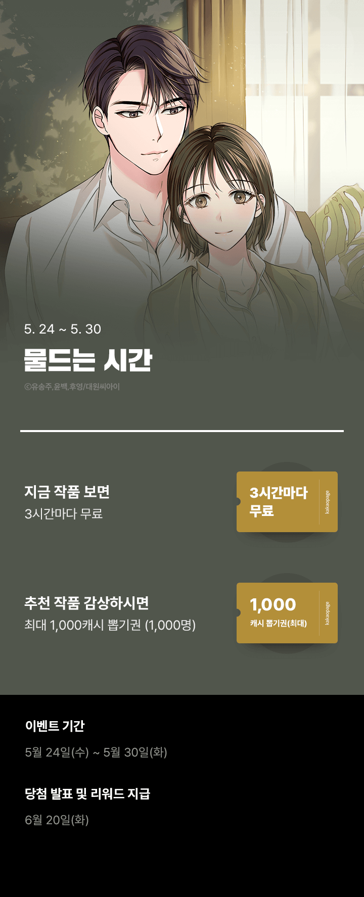 상단 이미지