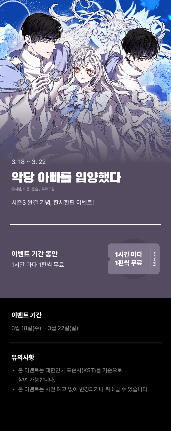 상단 이미지