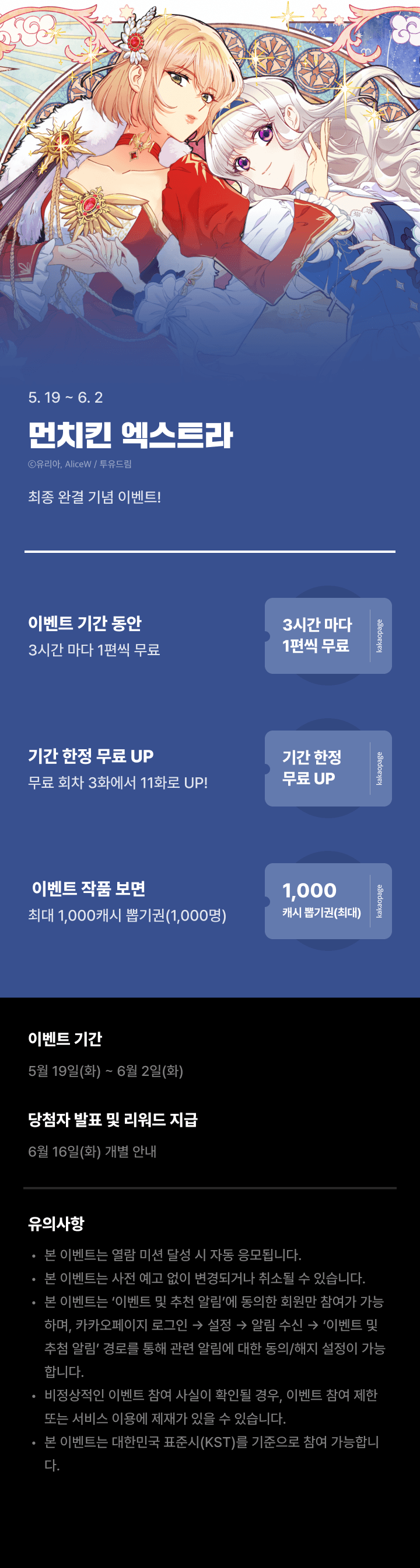 상단 이미지