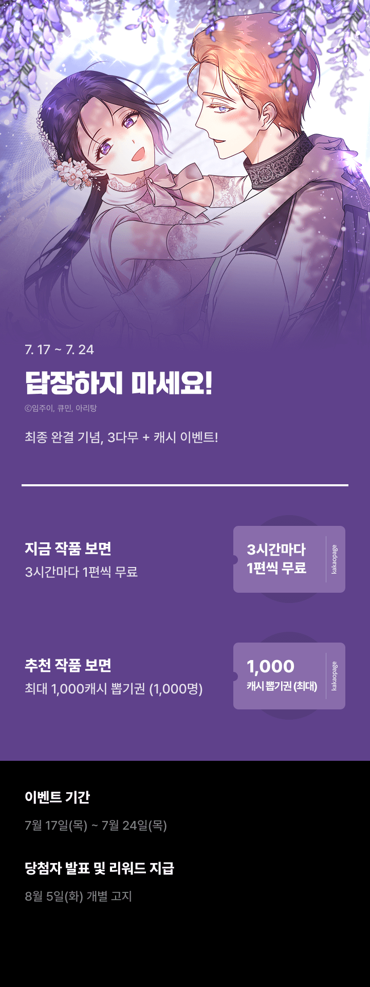 상단 이미지