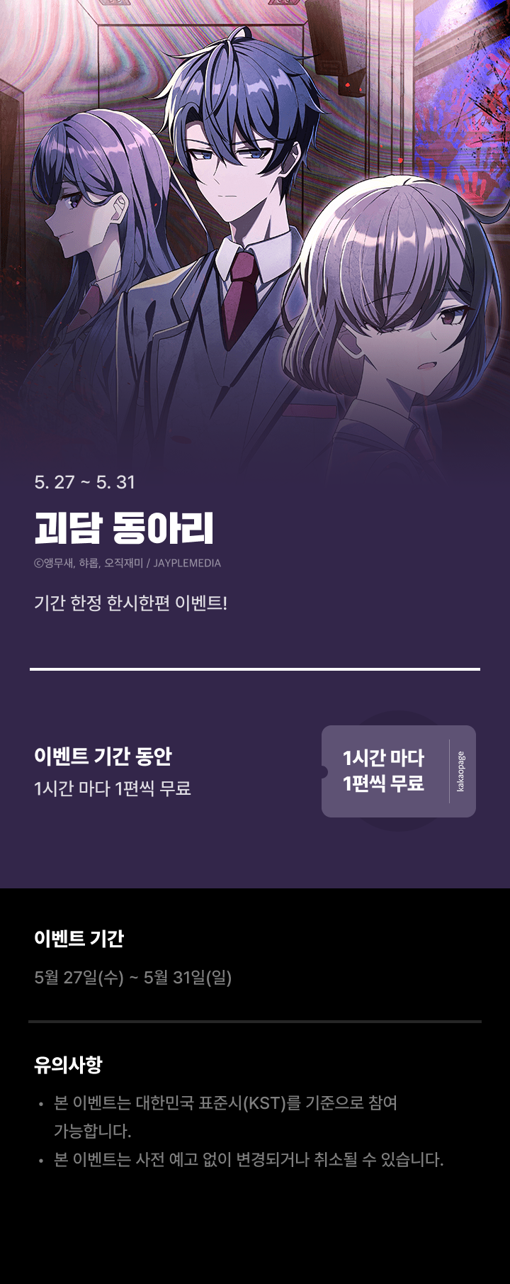상단 이미지