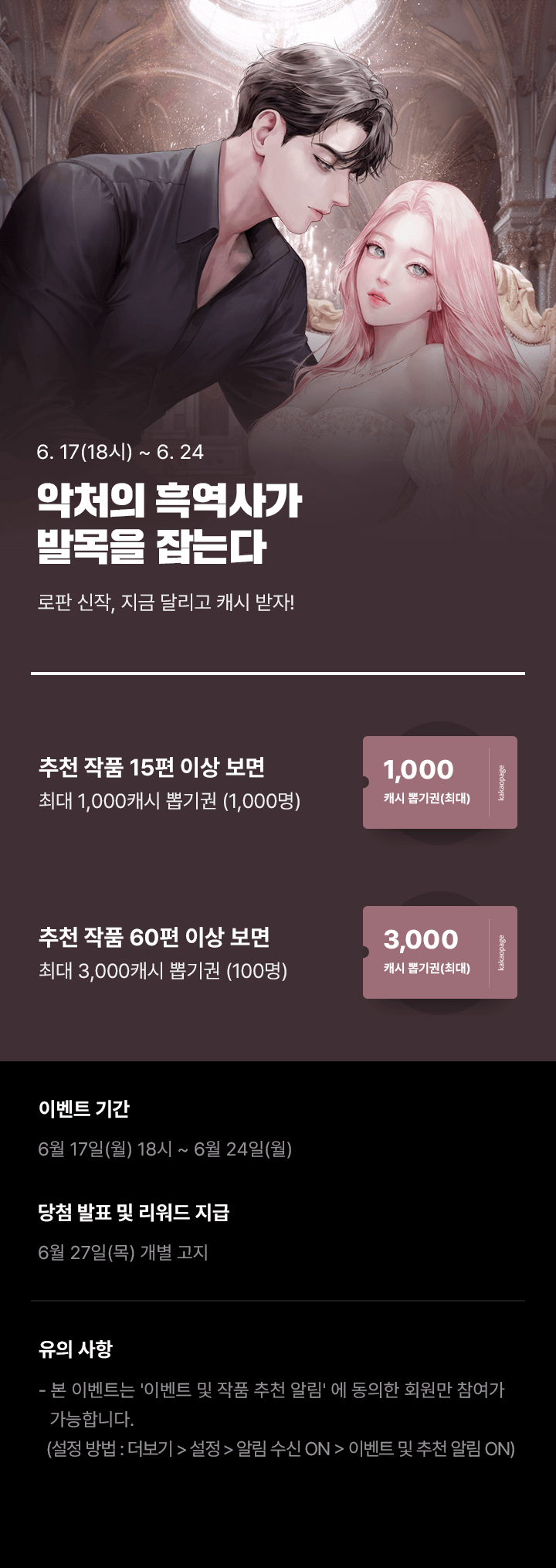 상단 이미지
