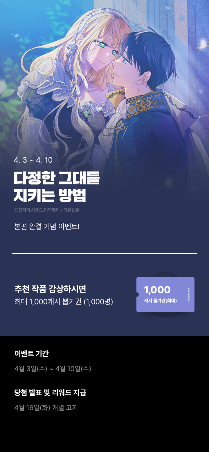 상단 이미지