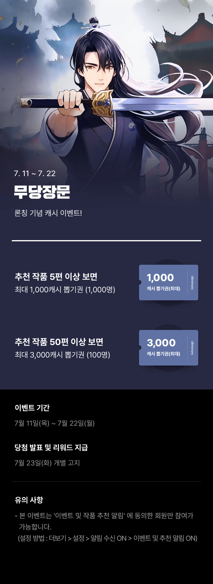 상단 이미지