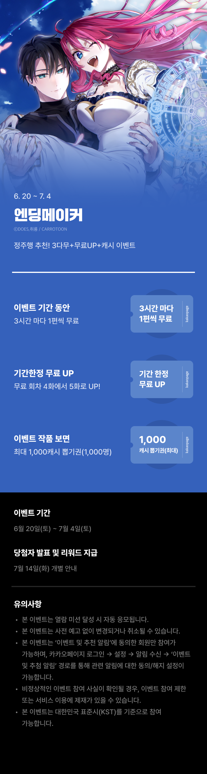 상단 이미지