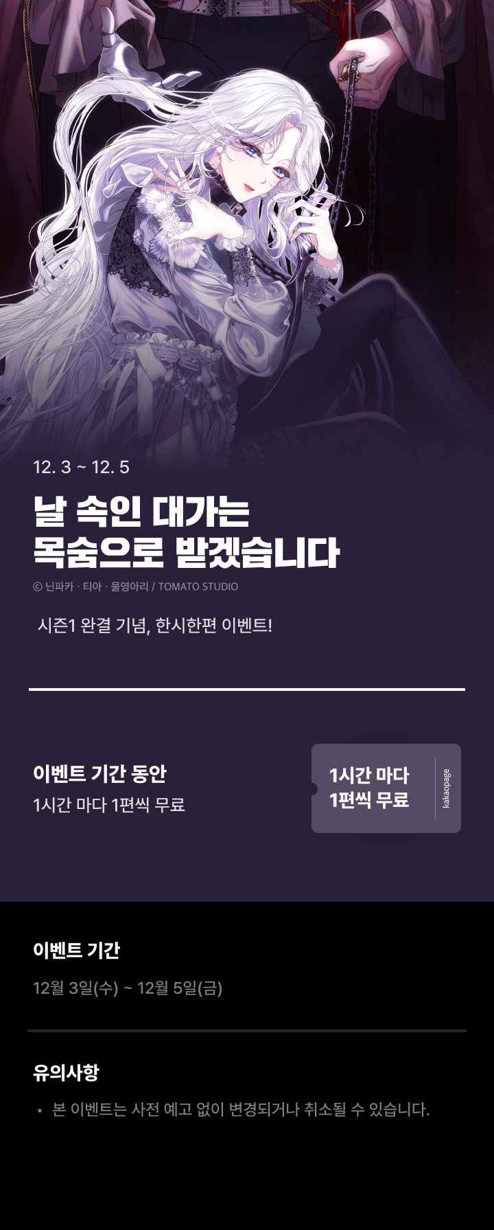상단 이미지