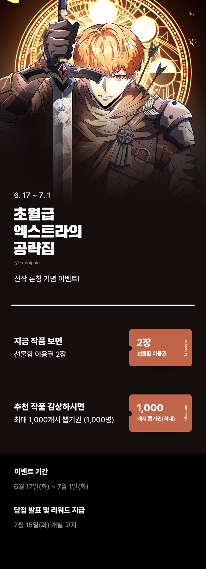 상단 이미지