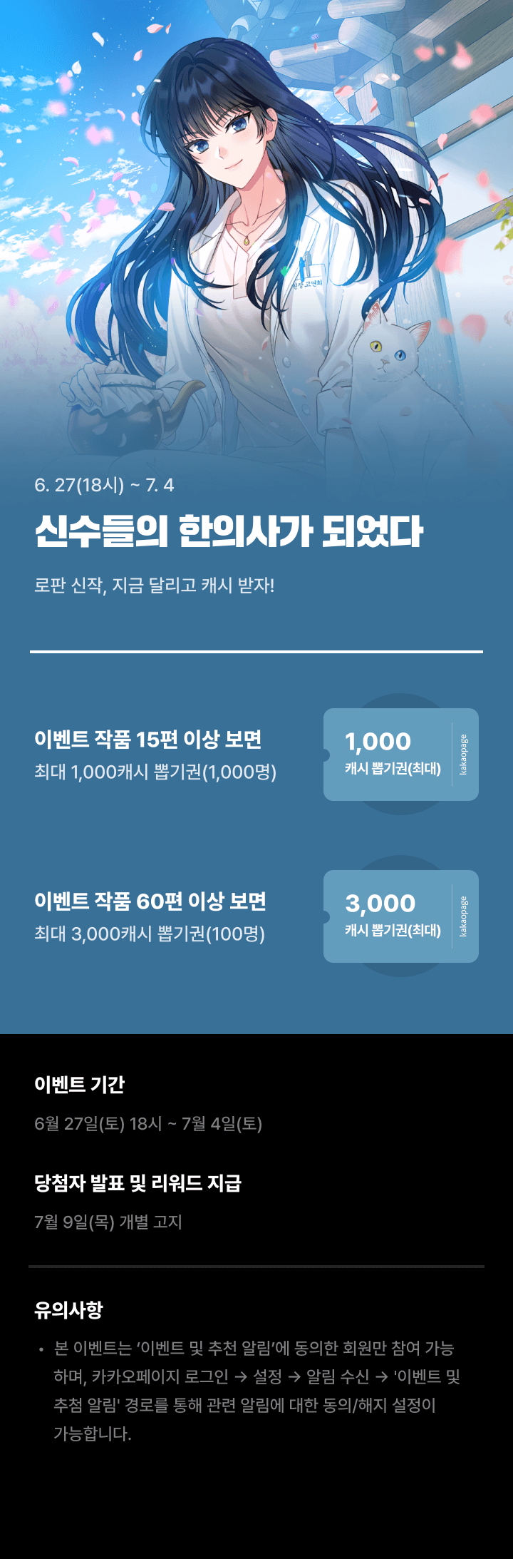 상단 이미지