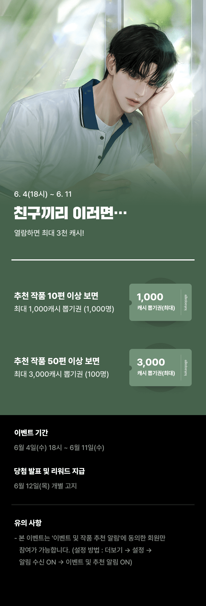 상단 이미지