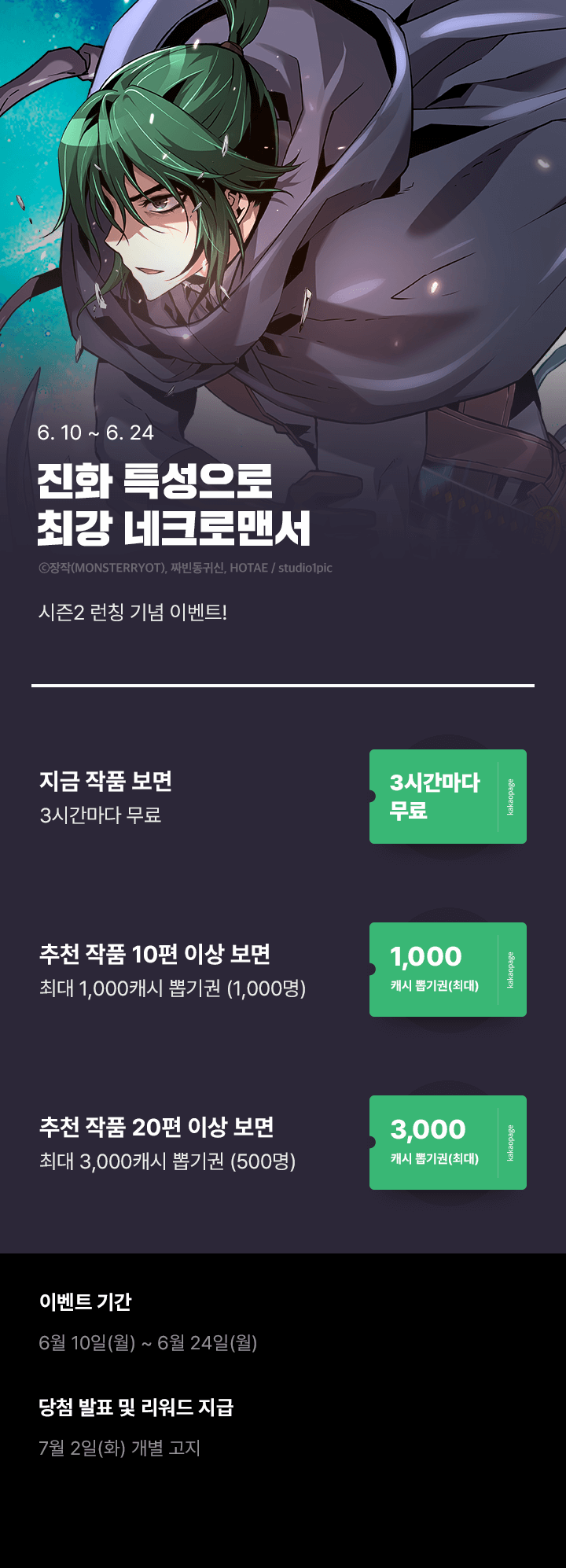 상단 이미지