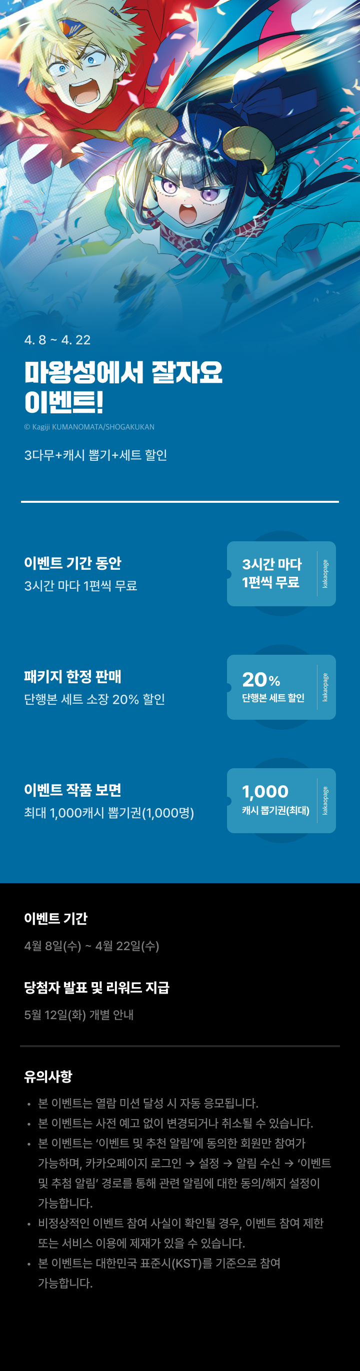상단 이미지