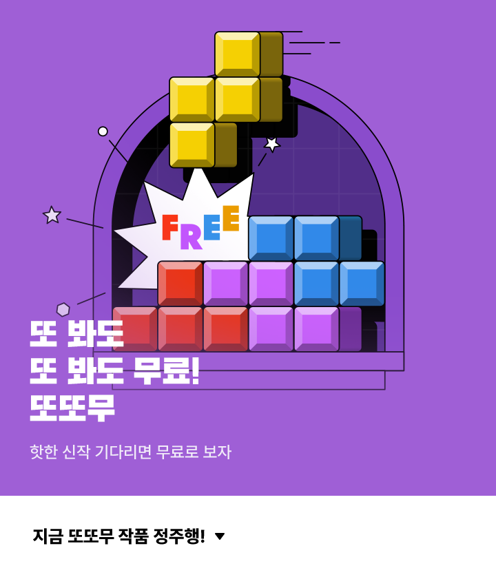 상단 이미지