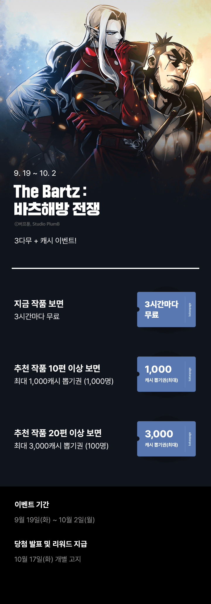 상단 이미지