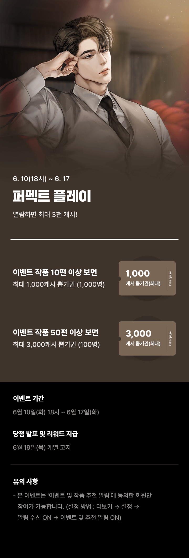 상단 이미지