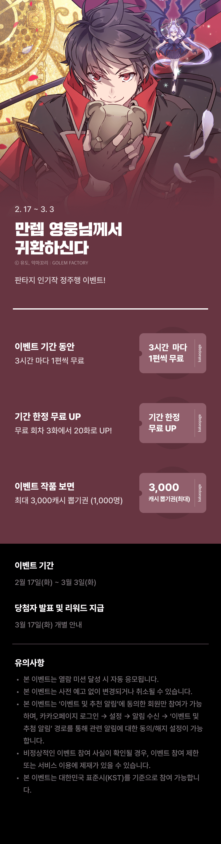 상단 이미지