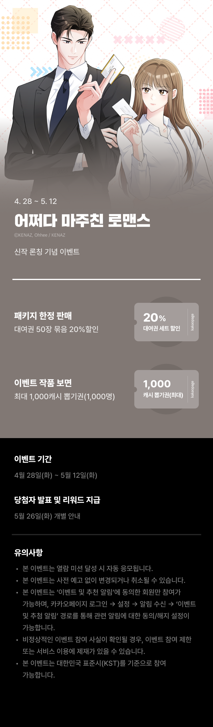 상단 이미지