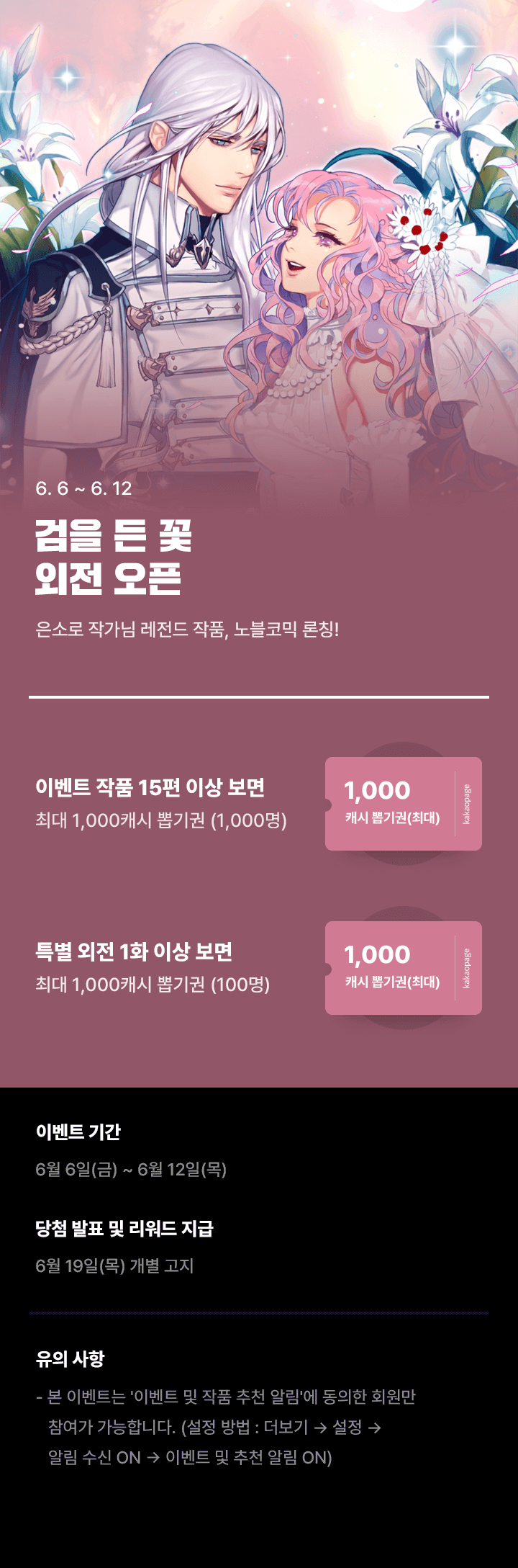상단 이미지
