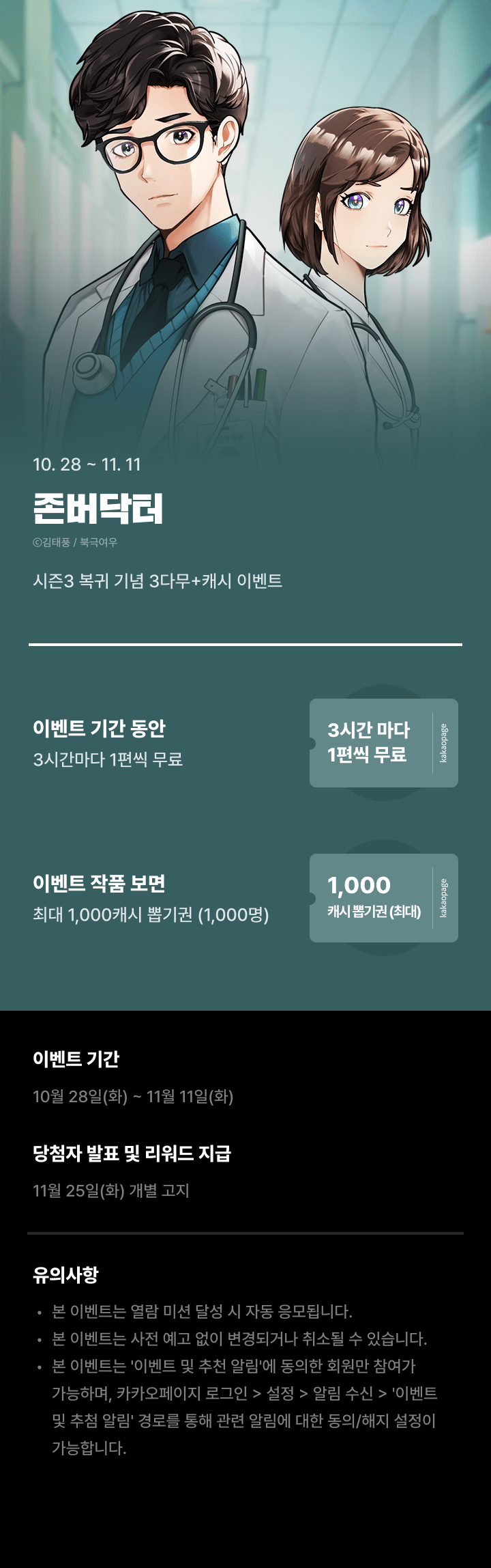 상단 이미지