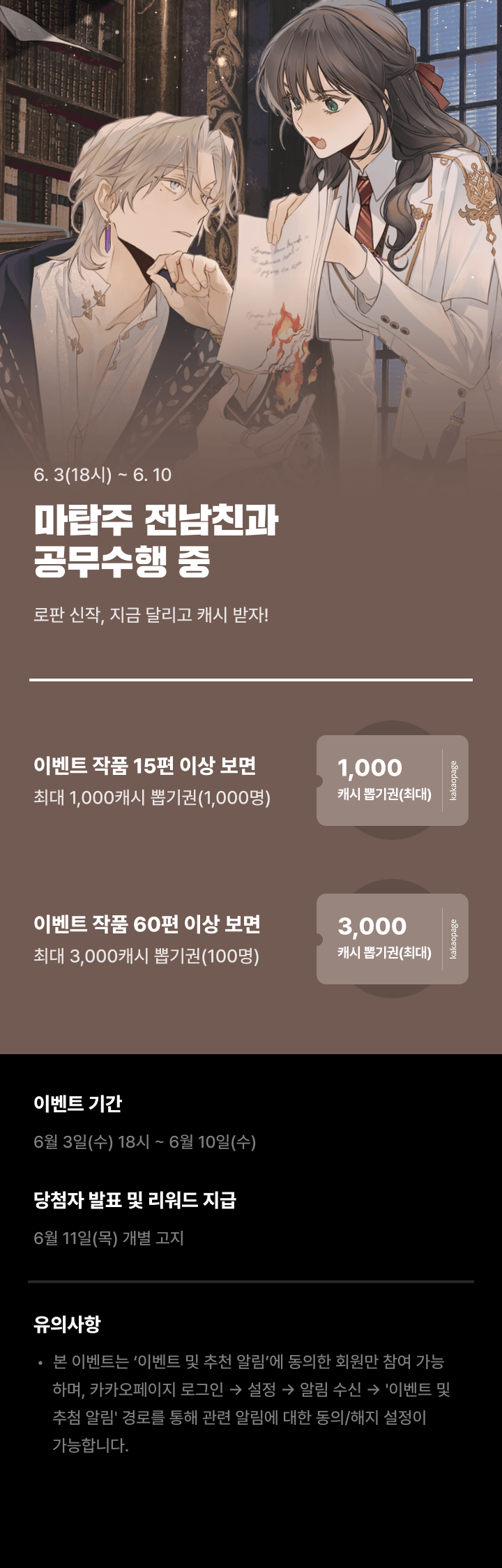 상단 이미지