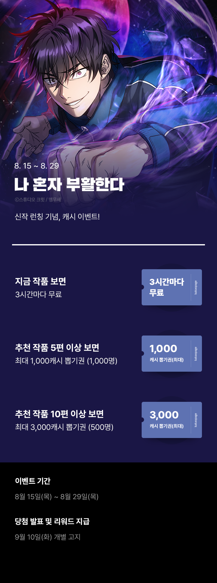 상단 이미지