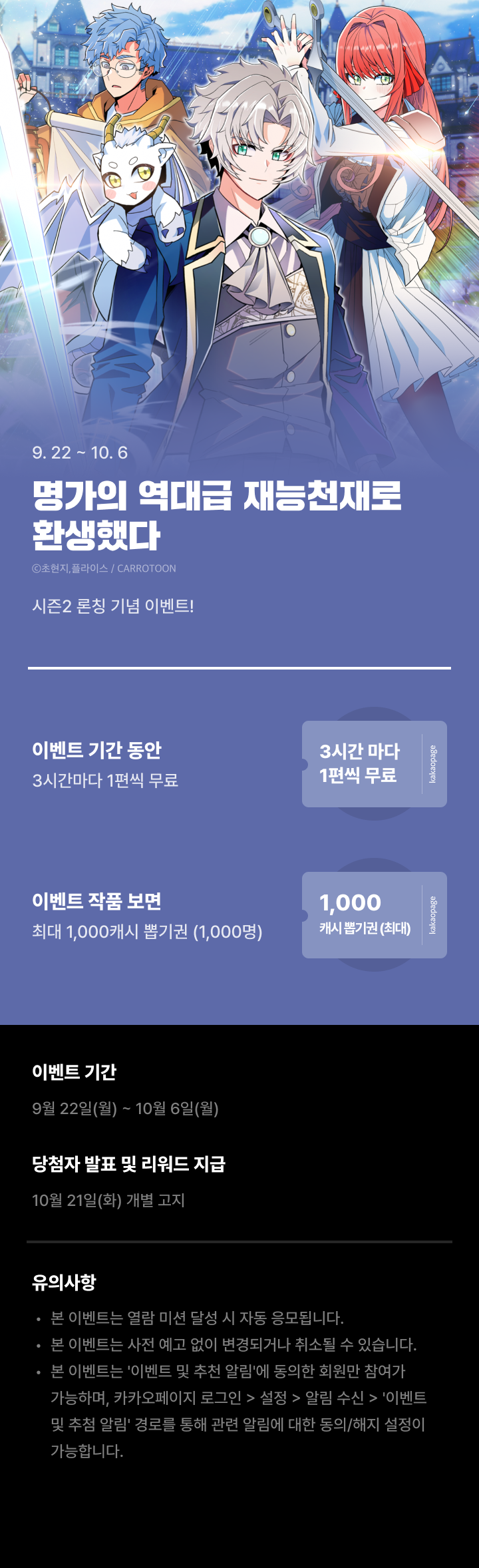 상단 이미지