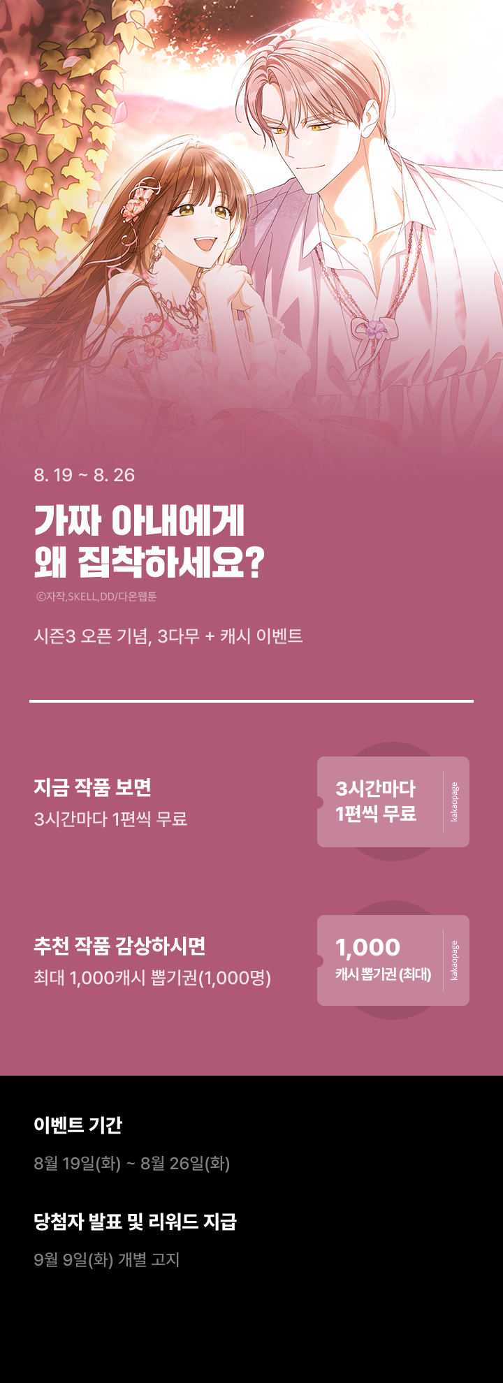 상단 이미지