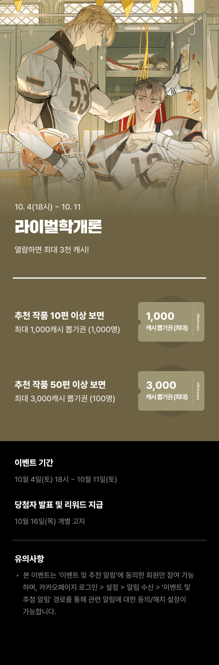 상단 이미지