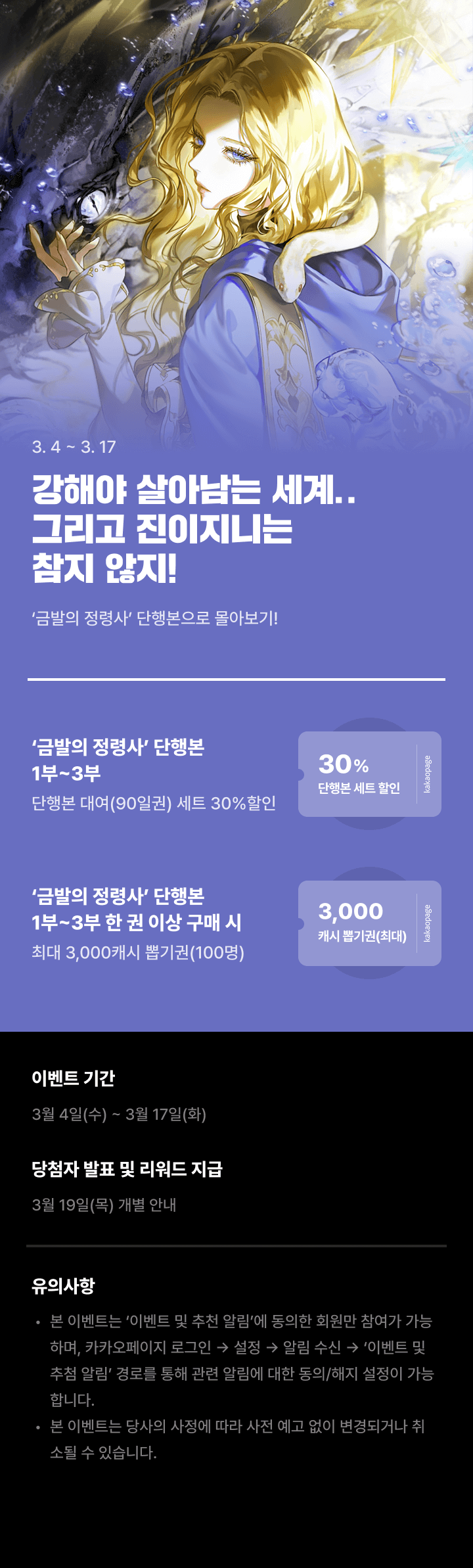상단 이미지