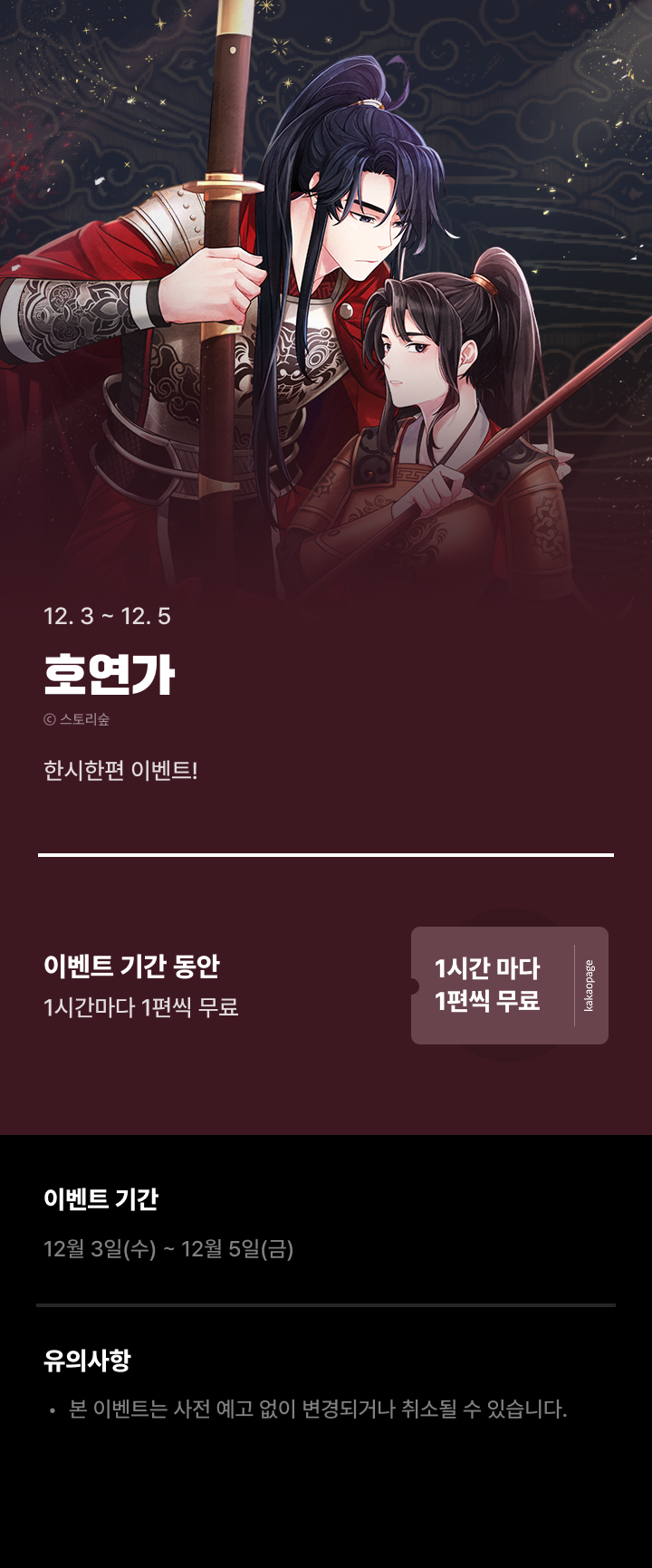상단 이미지