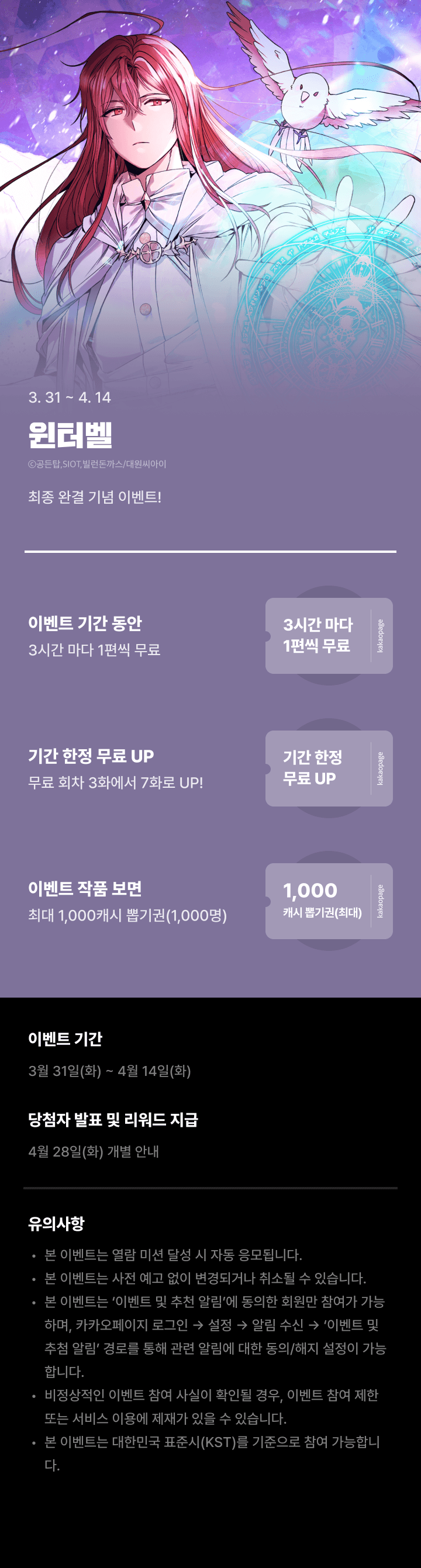 상단 이미지