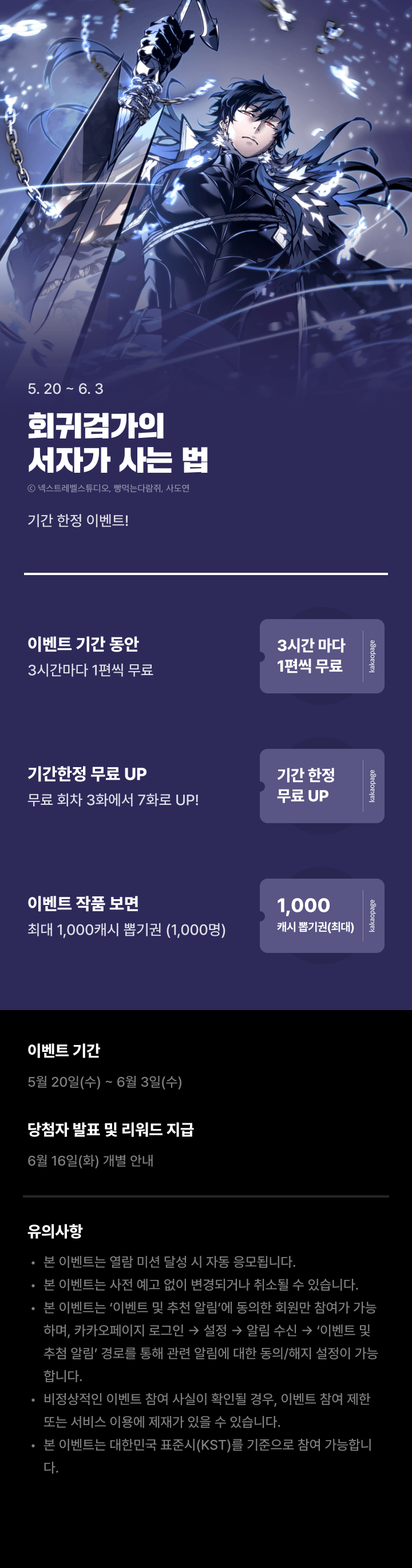 상단 이미지