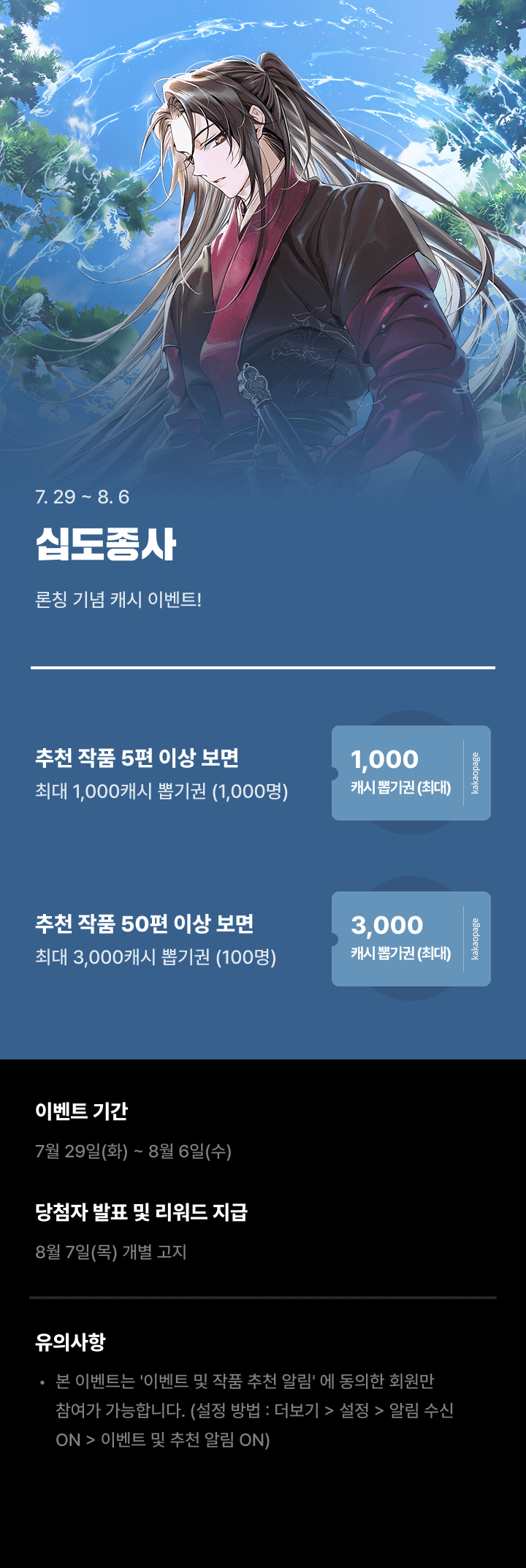 상단 이미지