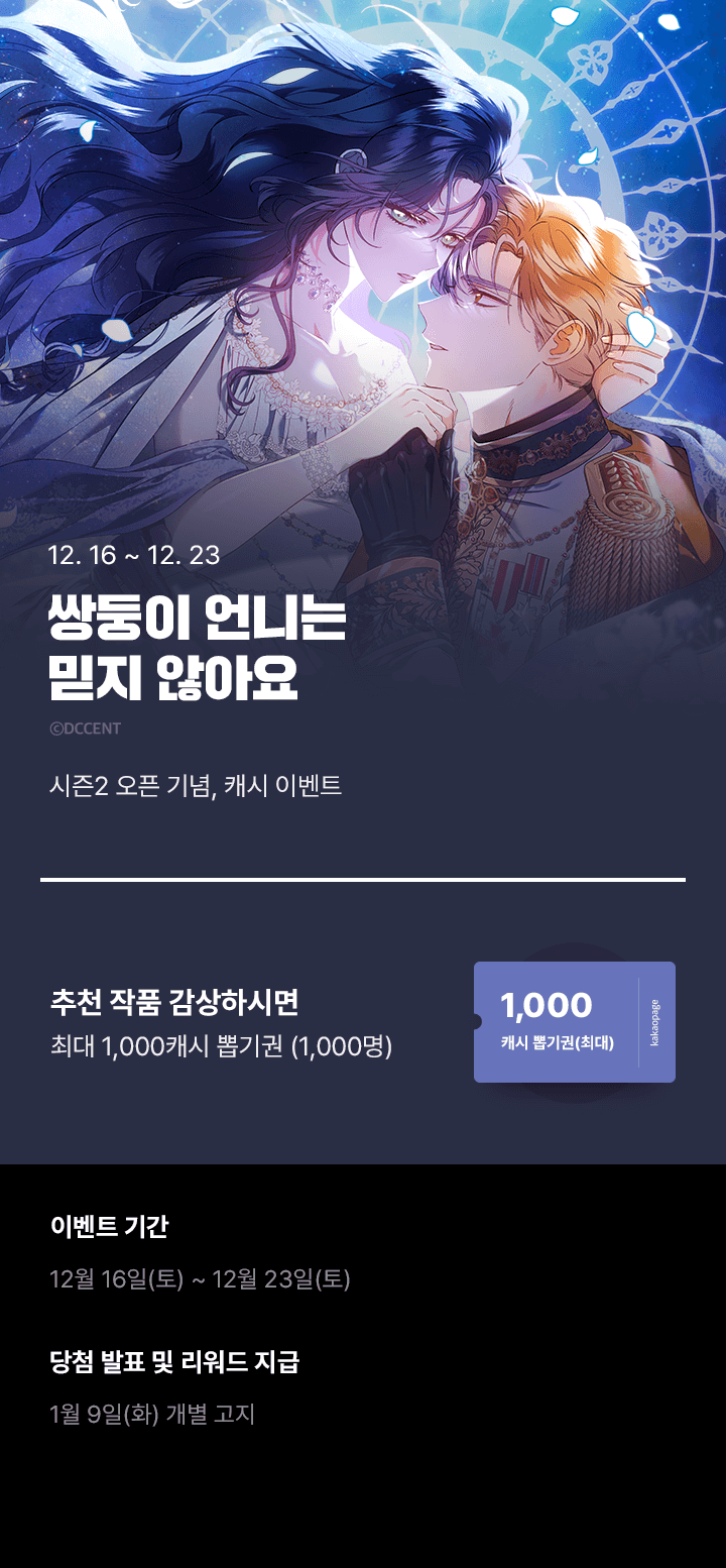 상단 이미지