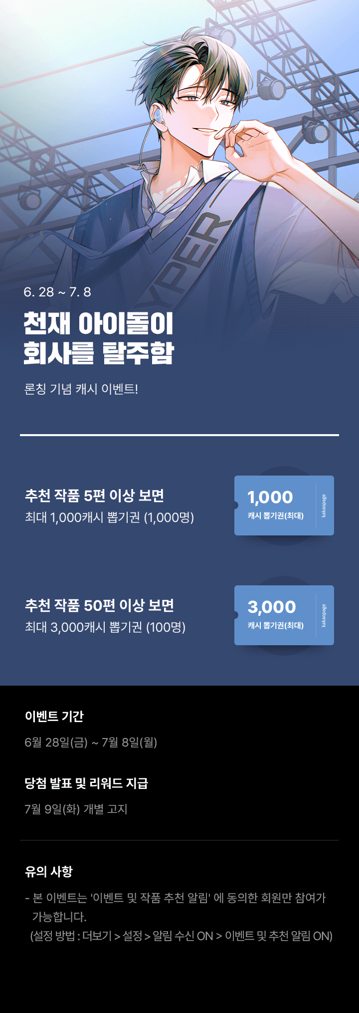 상단 이미지
