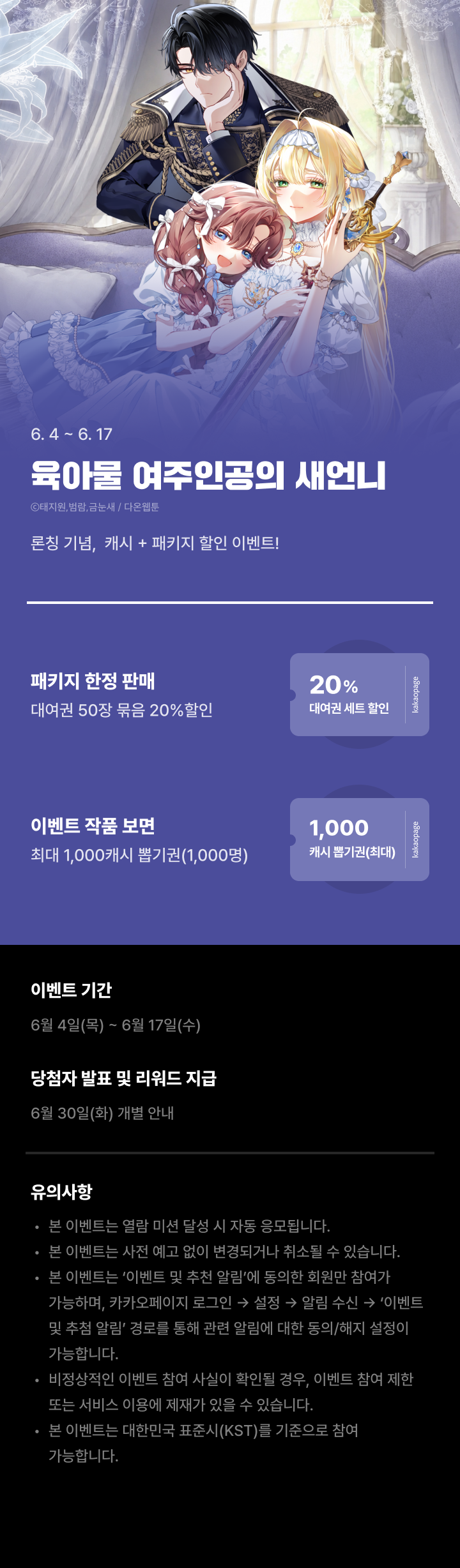 상단 이미지