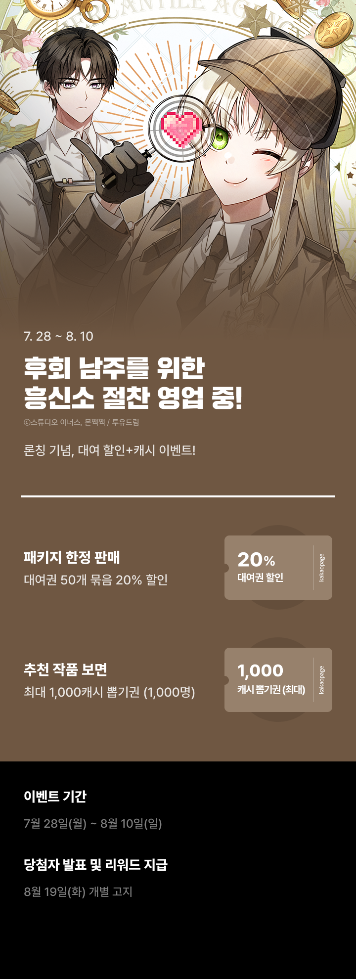 상단 이미지