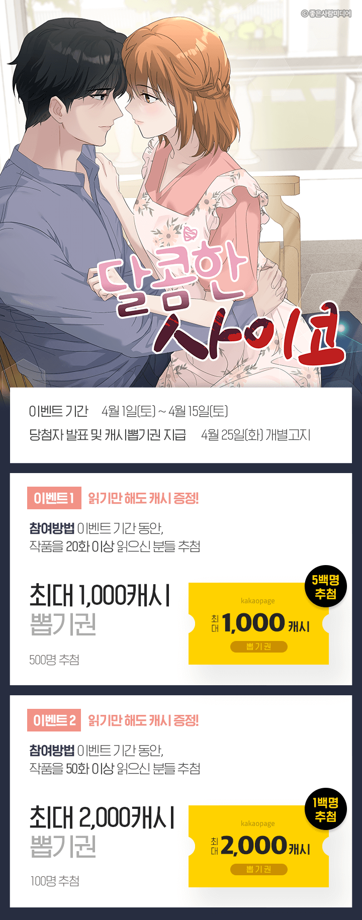 상단 이미지