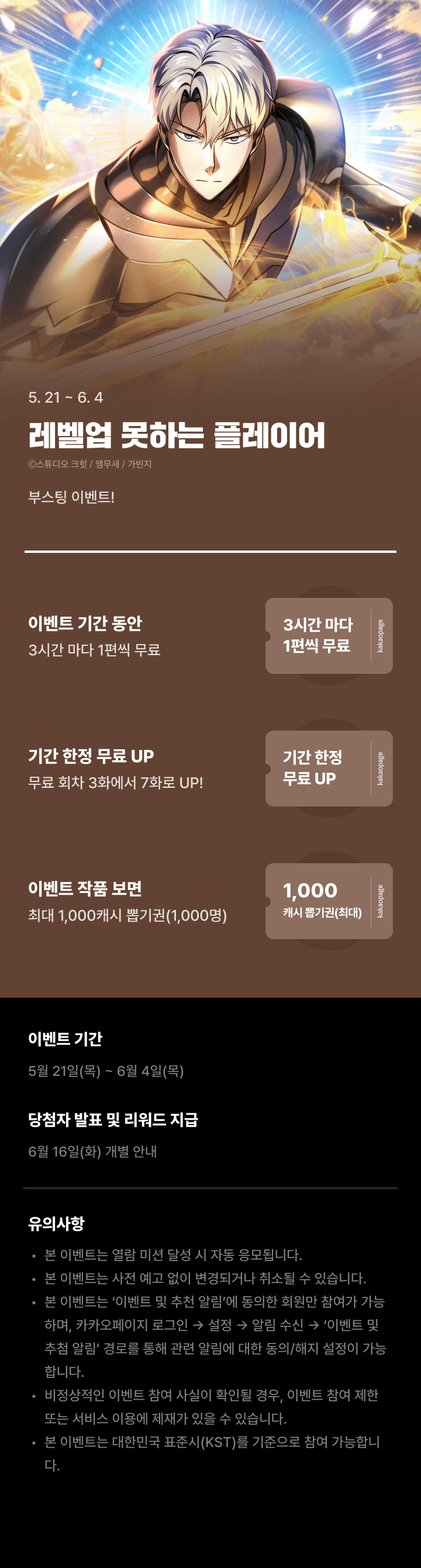 상단 이미지
