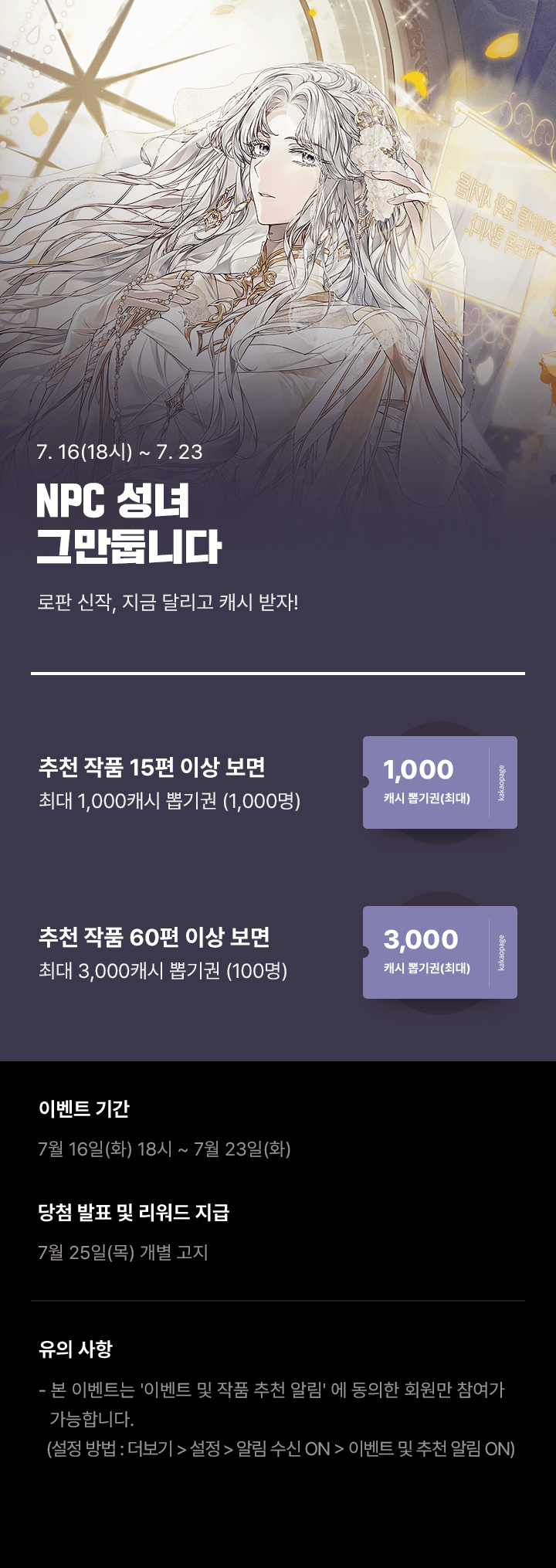 상단 이미지