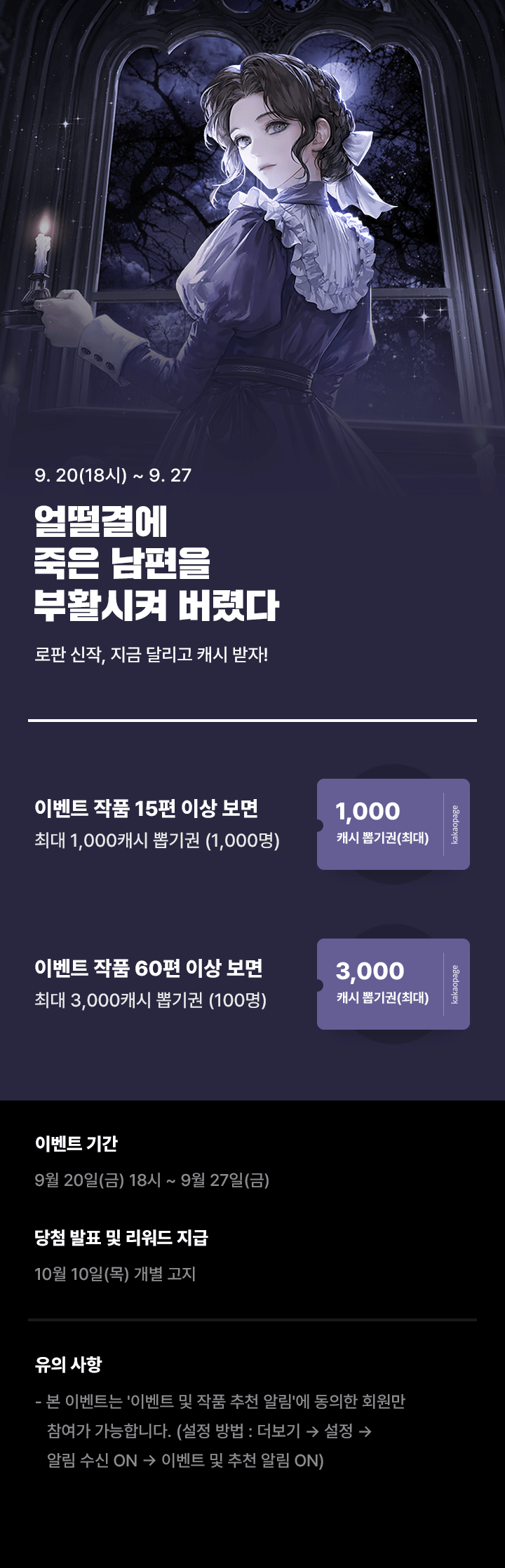 상단 이미지