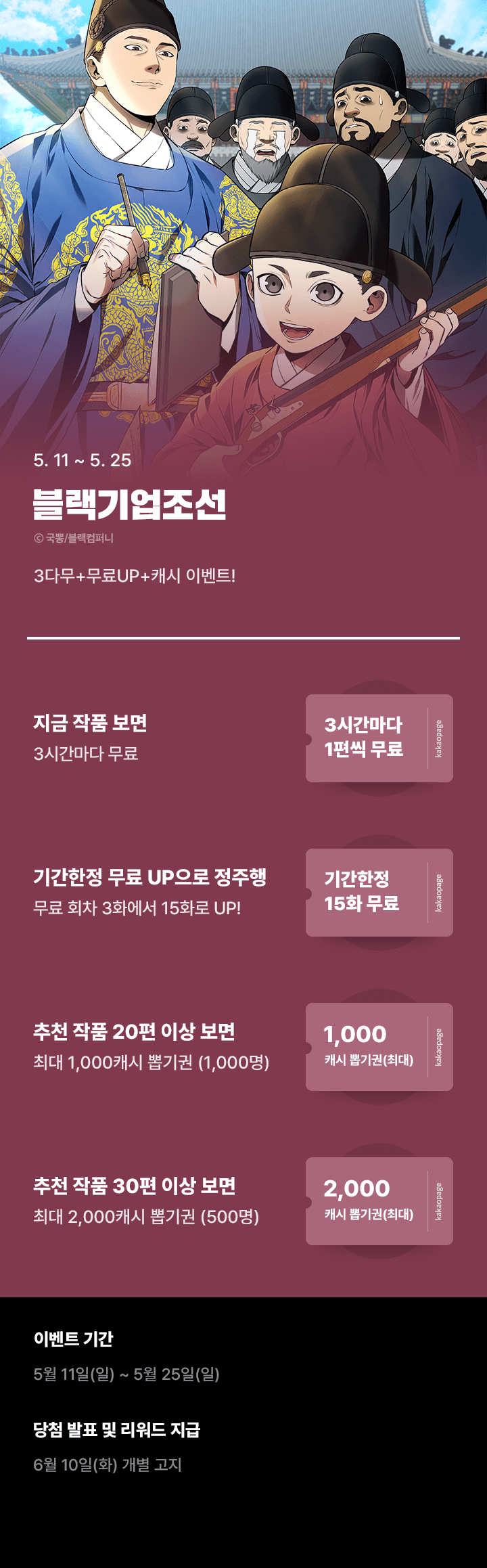 상단 이미지