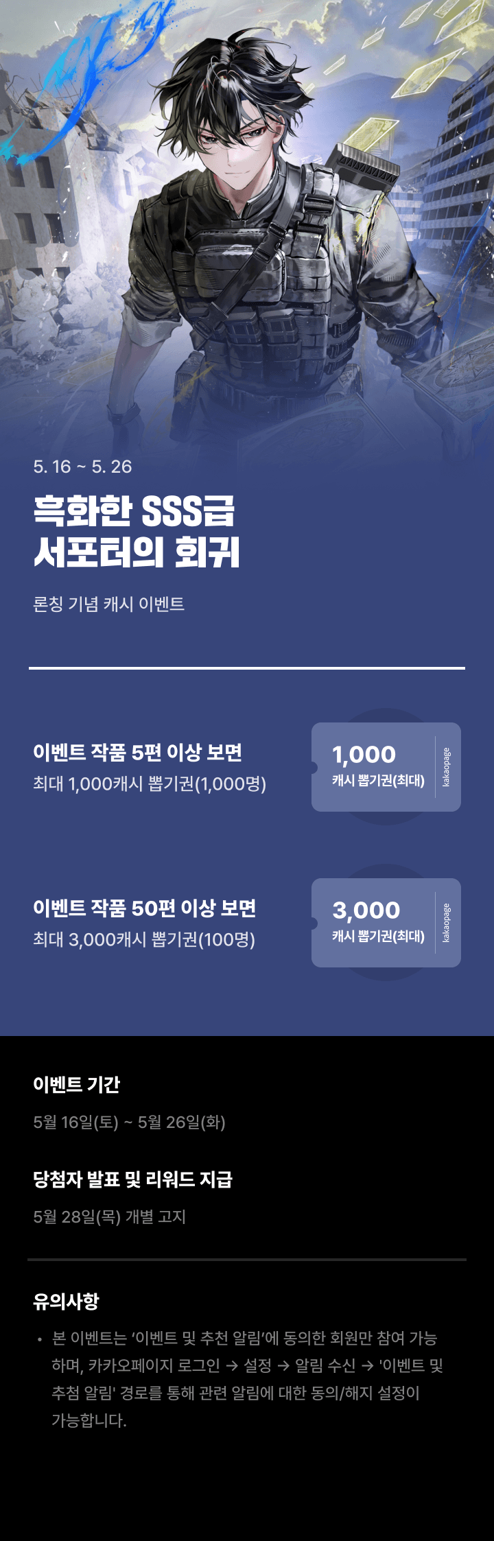 상단 이미지