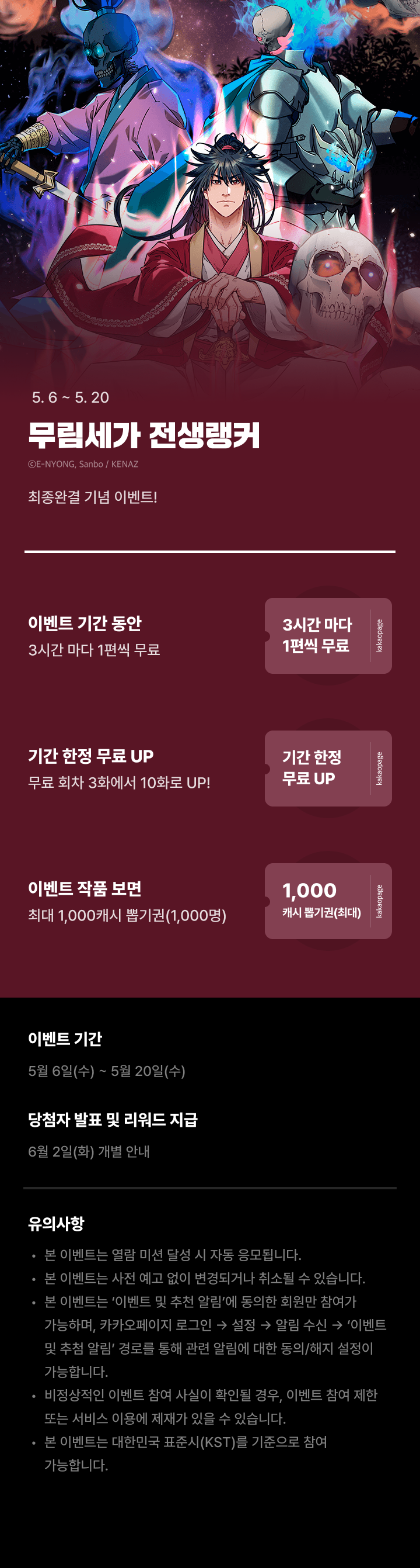 상단 이미지