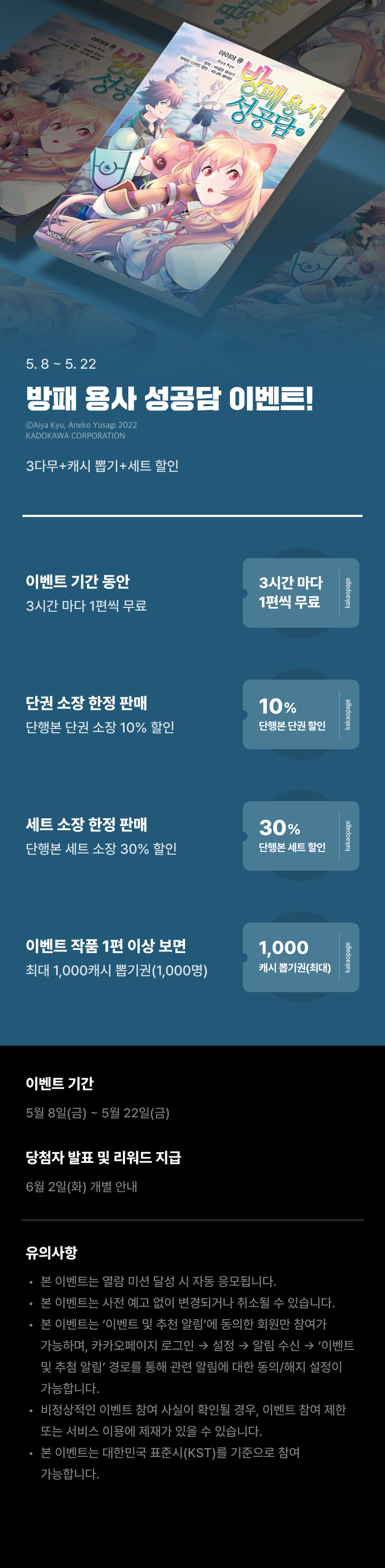 상단 이미지