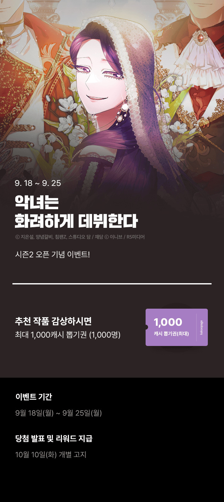 상단 이미지