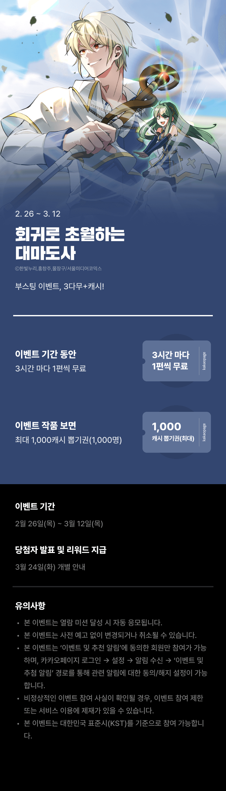 상단 이미지