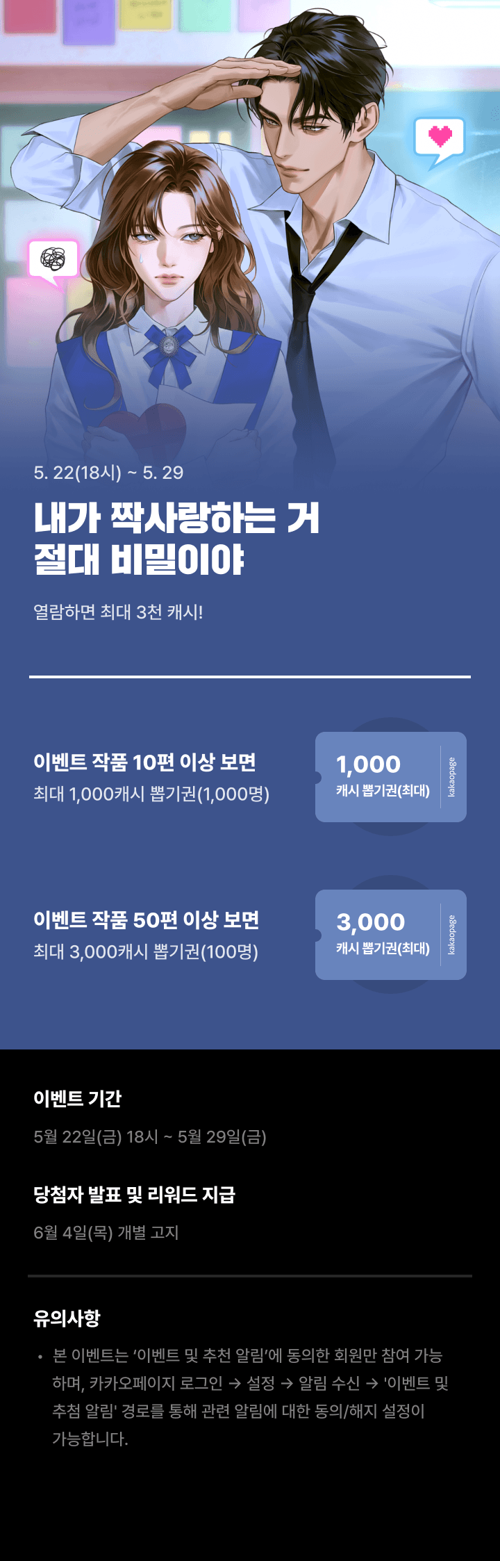 상단 이미지